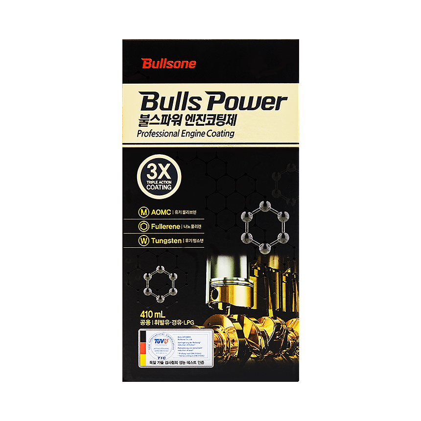 Bullspower Triple Action Professional Engine Coating Treatment For Gasoline/Diesel/Lpg Engine 410 mL