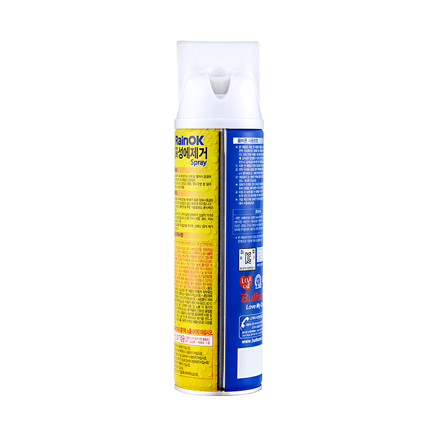 Rainok Deicer 400 mL (13.52 Oz)