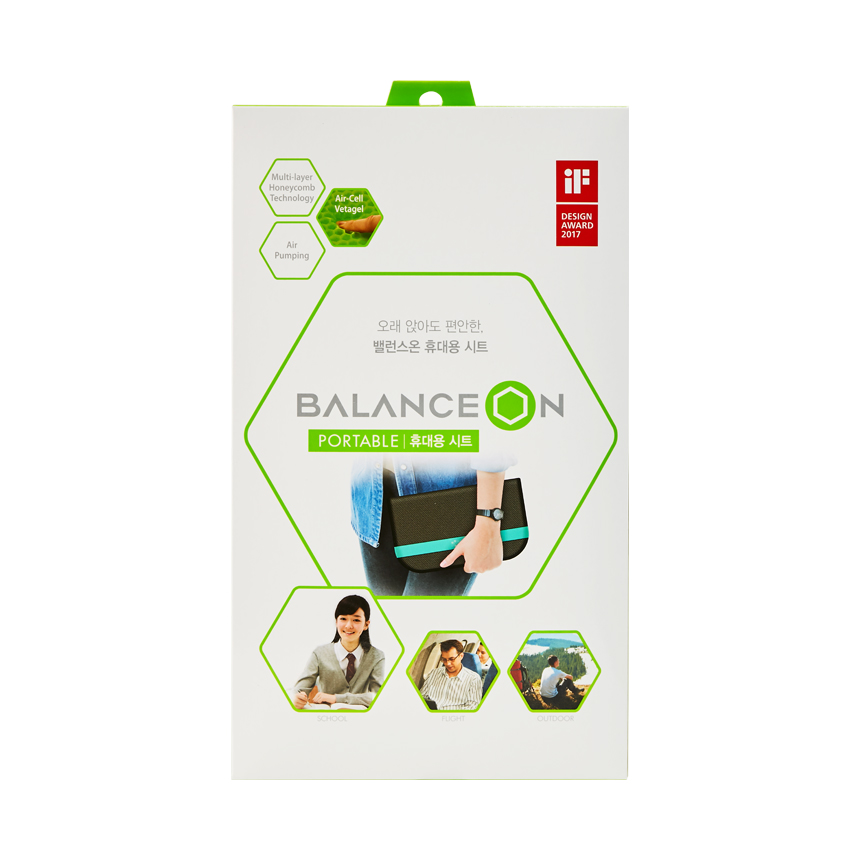 Balanceon Portable Seat - Gray