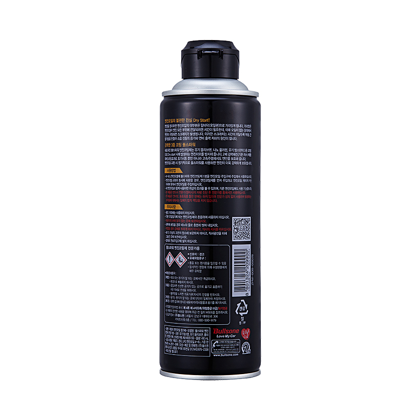 Bullspower Triple Action Professional Engine Coating Treatment For Gasoline/Diesel/Lpg Engine 410 mL