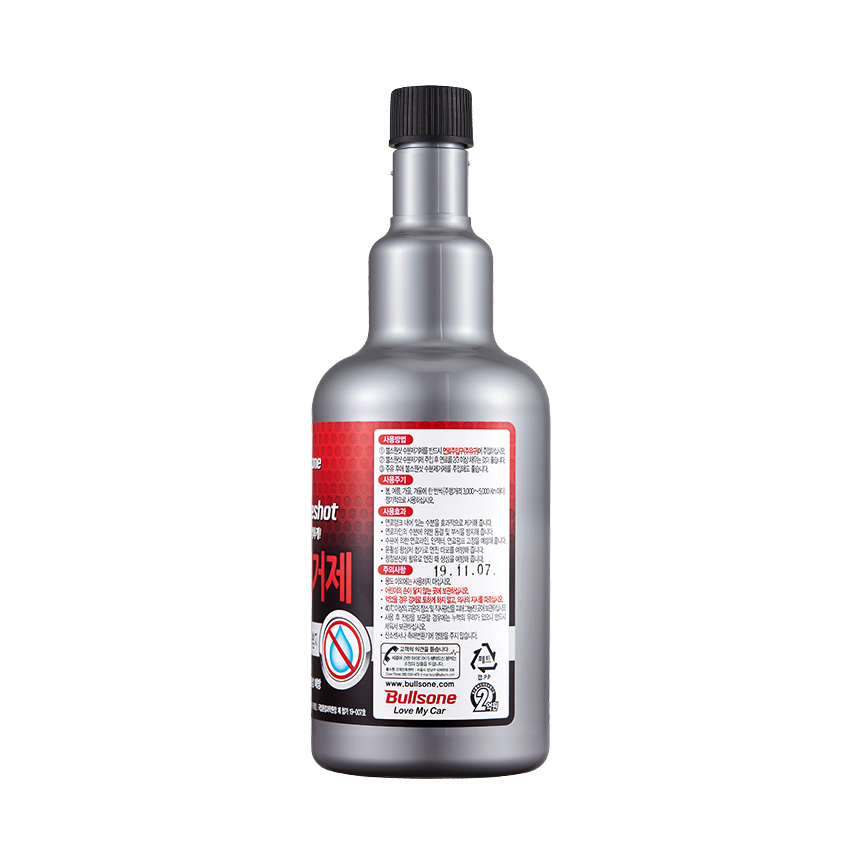 Bullsoneshot Water Remover For Gasoline Engine 300 mL (10.14 Oz)