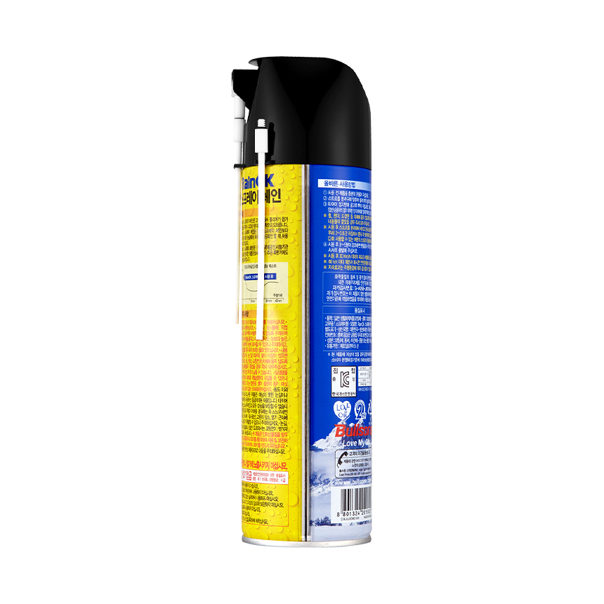 Rainok Spray Chain 500 mL (16.9 Oz)